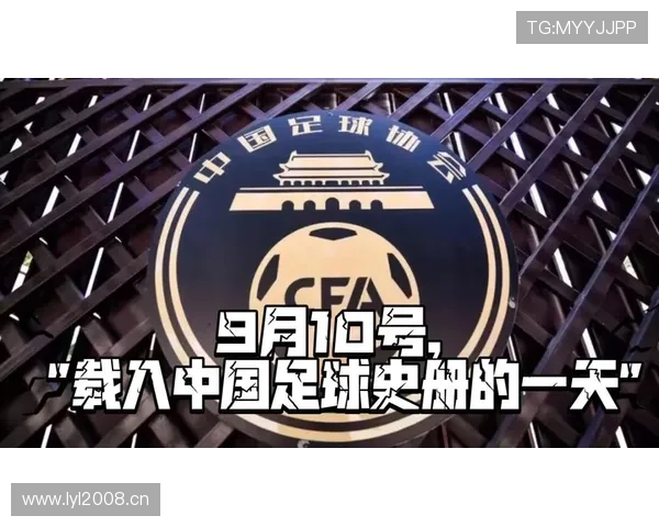 5月28日 深圳7名足协高层因假赌黑被一锅端,然而麦超却把足球落入了1000多所学校_广州足协_孩子_广东